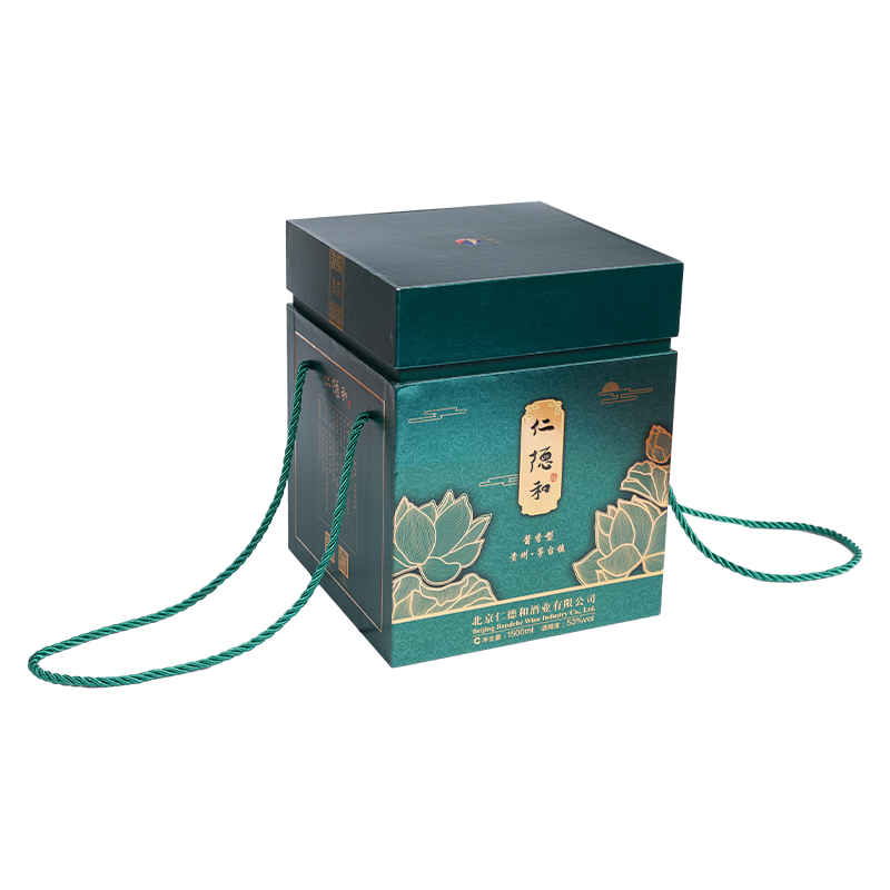 Lorem Nativitatis et Seres New Anno Gift Box Cum Lid