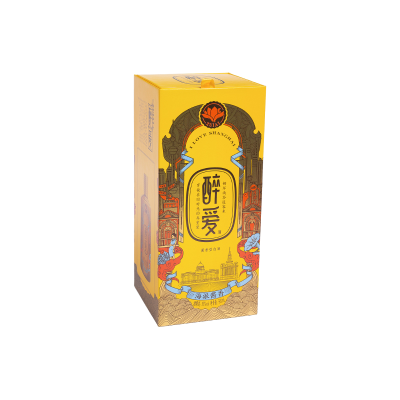 Donum drawer tea repono buxum